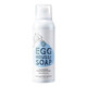 too cool for school韓國too cool for school雞蛋保濕摩絲潔面egg慕斯泡沫洗面奶 150ml