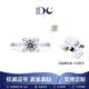 IDC河南人工培育鉆石牛頭四爪璀璨戒指鉑金1克拉鉆戒女友情人節(jié)禮物 PT950鉑金【D色/VS1/NGTC+NGTC雙證書(shū)】 50分【重金版】