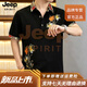 JEEP SPIRIT吉普高端2026夏季新款男士短袖t恤翻領體恤半袖花衣半袖衫男裝 黑色 4XL