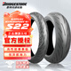 普利司通（Bridgestone）S22半熱熔摩托車(chē)輪胎17寸適用cbr650川崎忍者ninja400Z900duke790 S22：110/70R17+150/60R17