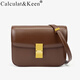CALCULAT&KEENCK女包質(zhì)感豆腐包box包2024新款潮春夏單肩斜挎包時(shí)尚網(wǎng)紅女包 焦糖色大號 禮品盒+禮品袋