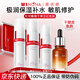 薇諾娜（WINONA）極潤補水保濕水乳護膚品套裝敏感肌可用化妝品女情人節生日禮物 4件套:水+乳+精華+面霜