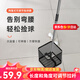 龐伯特 乒乓球撿球器 伸縮拾球器可調(diào)角度揀球器網(wǎng)撿球網(wǎng)筐