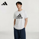 阿迪達(dá)斯（adidas）【斷碼清倉(cāng)】青少年男女夏季短袖T恤跑步健身運(yùn)動(dòng)速干百搭 白黑 S