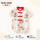 wua.wua寶寶滿月衣服夏季薄款嬰兒衣服春秋連體衣紅色中國風(fēng)周歲新生兒 飛龍?jiān)谔欤ㄋ募?0-28度） 59cm