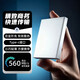 西數大容量移動硬盤固態高速大容量USB3.0手機電腦外接固態硬盤2t金屬外殼小巧便攜文件視頻存儲硬盤 8TB皓月銀4重禮+高速傳輸旗艦版