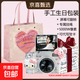 馥雨哈嘍kitty七夕禮物女生送女朋友閨蜜學(xué)生黨兒童數(shù)碼相機(jī)復(fù)古CCD情人節(jié)拍立得濾鏡高清可傳手機(jī) 白色頂配可配翻蓋+公仔+手鏈+蝴蝶結(jié)生日禮袋 套餐一8G可拍1000張-可傳手機(jī)