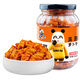 飯掃光榨菜 風(fēng)干甜辣蘿卜干302g 下飯菜 脆爽咸菜泡菜 拌飯拌面 
