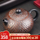 詢(xún)匠 建水紫陶西施壺茶壺陶瓷泡茶壺家用功夫茶具單壺純手工原礦大容量 建水紫陶純手工 錘點(diǎn)西施茶壺