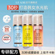 女神之美30秒泡沫面膜95ml/瓶 深層保濕補水緊致提亮泡泡免洗面膜妝前涂抹 小藍瓶【氨基酸 】滋潤補水 改善粗糙