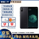 小米（MI）小米6X  二手游戲手機 4G全網通   5.99全面屏AI雙攝 曜石黑 6G+128G 9成新