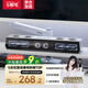 七彩虹（Colorful）2026年電競音響家用臺式電腦游戲音箱深淵鏡燈效無線藍牙6.0送男女友禮物【影院級音質】星際X9PRO 【6單元立體-深淵鏡-AI時鐘】電競至尊版音箱破曉白