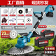 歐耐特電動割草機充電式割草機鋰電草坪機割灌機農(nóng)用除草機打草電動農(nóng)具 無刷旗艦【兩塊15節(jié)電池+充電】