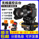 ZIFON 致峰YT-1000/2000電動遙控云臺 微單反運動相機手機攝像頭電控云臺抖音快手直播電動旋轉(zhuǎn)云臺支架 致峰YT1000電動云臺（就近發(fā)貨）