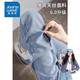 真維斯（Jeanswest）冰絲牛仔褲女2026春夏季薄款高腰直筒寬松闊腿褲天絲垂感拖地褲子 淺藍色九分(建議身高158CM以下) L (建議110-123斤)
