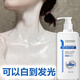 婭芝美白沐浴露女美白全身煙酰胺沐浴露持久留香變白補水保濕控油男女 2瓶裝【實(shí)惠裝】