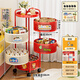 禾枝網(wǎng)紅多功能置物架零食小推車(chē)多巴胺零食柜免安裝零食收納儲物架 【加厚圓形置物架】五層+diy貼紙
