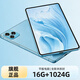 16G+1024G旗艦至尊全新未拆平板電腦Pad Pro全網通5G移動聯通電信可插卡WiFi安卓智能游戲學習機 炫酷藍 16G+1024G內存 5G雙卡可插卡+WiFi