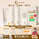 拾月·蝸牛媽媽【鎮店套裝】夏季清爽備孕護膚品水乳套裝化妝品婦女緊致保濕補水 【精品禮盒護膚4件套】潔面乳+精華水+精華乳+精華霜 拾月·蝸牛媽媽安心禮盒系列