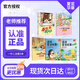 夏覽華章 一升二 春曉裁縫店 四川少年兒童出版社 一只想飛的貓追夢(mèng)記 孤獨(dú)的小螃蟹西瓜船 2026暑假 讀讀童話故事1七顆鉆石 讀讀童話故事2月亮泡 春曉裁縫店 一升二5本套裝
