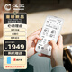 漢王（Hanvon）【李雪琴推薦】Clear Mobile Plus 6.13英寸便攜閱讀器智能手機(jī)電紙書電子書墨水屏平板電腦珠光白