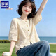 羅蒙（ROMON）新中式襯衣國風刺繡襯衫女夏季2026新款顯瘦百搭花邊蕾絲上衣 米白色有內(nèi)襯 M 90-115斤
