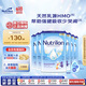 諾優能易樂罐 HMO 幼兒配方奶粉4段(12-24月)800g 6罐箱裝