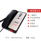 領(lǐng)域901A一鍵報(bào)警電話 可定制壁掛式幼兒園緊急撥號座機(jī)110報(bào)警電話機(jī)座機(jī)120監(jiān)獄銀行固定電話報(bào)警119 901A【黑色】110報(bào)警專用