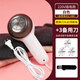 揚子毛球修剪器插電款剃毛器衣服毛球起球去毛器除毛球神器打毛機去球器直插款六葉刀頭 220V插電款（帶1刀頭）+3刀頭