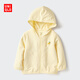 優衣庫嬰幼兒防紫外線網眼連帽開衫寶寶防曬衣衣服482045 41 杏黃色 110