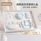 DOMICOCO哆咪可可寶寶餐具禮盒套裝兒童輔食碗勺叉子高顏值送禮高檔禮盒周歲伴手禮 霧嵐系列-大禮盒六件套