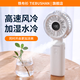 鐵布衫2026新款夏季迷你小風(fēng)扇噴霧手持風(fēng)扇清涼加濕補水小空調(diào)戶外便攜可立桌面小風(fēng)扇超長續(xù)航 