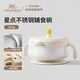 英氏（YEEHOO）寶寶輔食碗專用輔食工具兒童餐具學吃飯一歲以上飯碗吸盤飯盒
