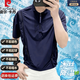 皮爾卡丹（pierre cardin）2026夏季新款男士立領短袖T恤休閑半袖男裝上衣服個性帥氣T恤衫 7222-藏青色 L 115-130斤