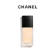 CHANEL【七夕禮物】香奈兒柔光持妝粉底液 遮瑕化妝品 輕薄服帖 明星色號(hào) | BD01 - 適合白皙膚色 30ml
