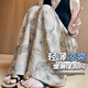 韓都衣舍【波西腰果褲】度假風闊腿褲女2026夏薄款百搭顯瘦高級休閑褲