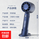 電風扇手持小風扇USB風扇迷你便攜式學生靜音隨身降溫桌面辦公室卡通款兒童學生三檔大風力 渦輪風扇+三檔風力調節【藍色】