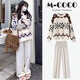 苒琦媽咪孕婦秋冬裝套裝時(shí)尚洋氣時(shí)髦2026新款毛衣大碼寬松秋裝褲子兩件套 杏色毛衣+杏色闊腿褲 L