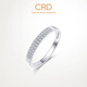 CRD克徠帝【現貨閃發(fā)】雙層鉆戒女鉑金鉆石戒指群鑲雙排排戒女戒 10分 雙排鉆戒