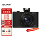 索尼（SONY）DSC-WX500高清數(shù)碼照相機(jī)便攜款自拍美顏30倍光學(xué)變焦長(zhǎng)焦WX350 WX500黑色【翻轉(zhuǎn)屏 WFI傳輸】 官方標(biāo)配 全新正品