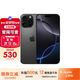 蘋果【限時(shí)搶購(gòu)】16pro iPhone16 蘋果16ProMax移動(dòng)聯(lián)通電信5G 16ProMax 黑色鈦金屬 6.9英寸 256GB 公開(kāi)版全網(wǎng)通