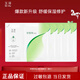 玉澤（Dr.Yu）積雪草安心修護凍干面膜6片玻尿酸補水保濕干敏肌舒緩修護男女 積雪草面膜5片散裝