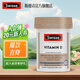 Swisse 維生素D膠囊 60粒/瓶 促進(jìn)鈣吸收 支持骨骼牙齒健康 海外進(jìn)口 維生素D 膠囊