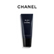 CHANEL【七夕禮物】香奈兒蔚藍男士雙效潔面乳 洗面奶 護膚品 生日 100ml