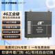 中沃 工業(yè)級4G3G無(wú)線(xiàn)路由器轉有線(xiàn)轉wifi企業(yè)級CPE移動(dòng)聯(lián)通電信三網(wǎng)通串口 七模-移動(dòng)聯(lián)通電信3G4G(全網(wǎng)通)-高速穩定