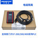 艾莫迅適用西門子s7-200/300/400plc編程電纜數(shù)據(jù)線mpi下載通訊連接線 6ES7972-0CB20-0XA0 【電磁隔離型】免驅(qū)動+高性能+工程型調(diào)試電纜