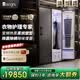 daogrs H3衣物輕干洗護理機 蒸汽除皺烘干塑形 智能除菌衣物消毒烘干機 家用衣物護理柜 H3烘干智能除菌衣物護理柜