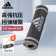 adidas阿迪達斯瑜伽墊10mm加厚加長(cháng)雙面健身墊防滑男女初學(xué)者運動(dòng)墊子 ADMT-12235GR