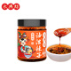 永興坊 陜西油潑辣子230g辣椒紅油辣子辣醬涼拌菜拌面下飯菜調(diào)味料