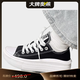 匡威（Converse）帆布鞋女 學(xué)生時(shí)尚休閑鞋 加厚增高鞋子 板鞋 570256 38